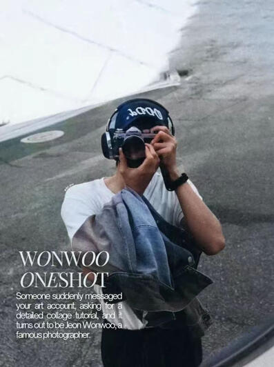 wonwoo oneshot